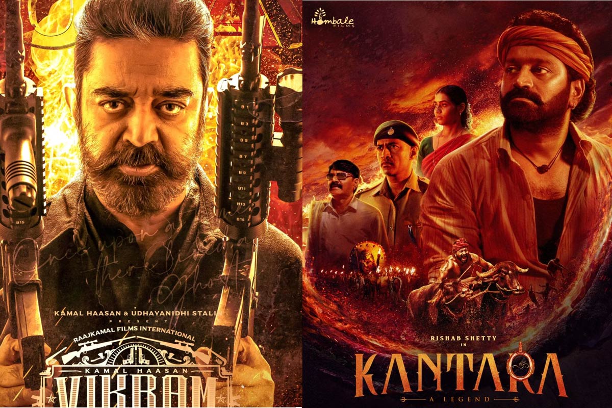 Vikram-Kantara