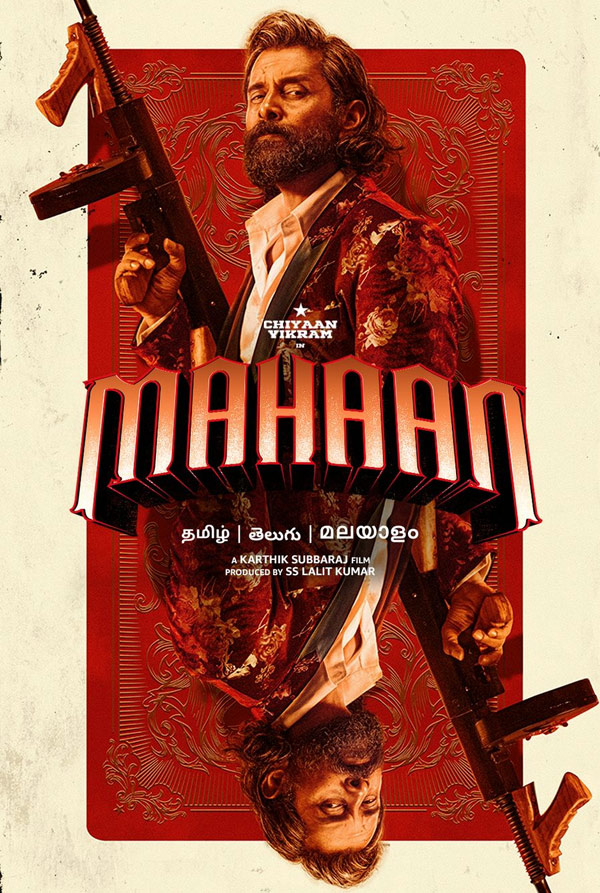 Vikram's Mahaan teaser released