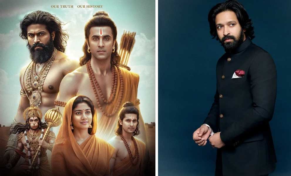 Vikrant Massey About Ramayana
