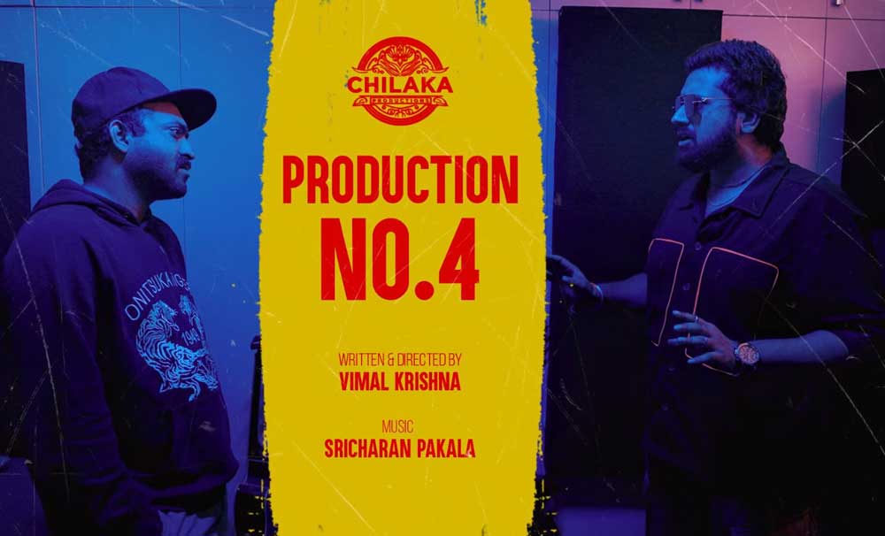 Vimal Krishna Returns