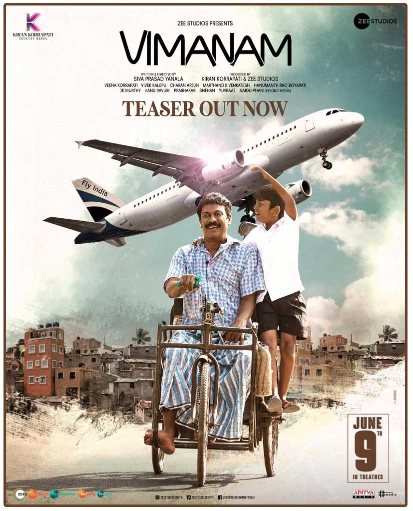 Vimanam teaser out now