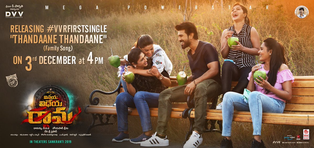 Vinaya Vidheya Rama First Single Tomorrow