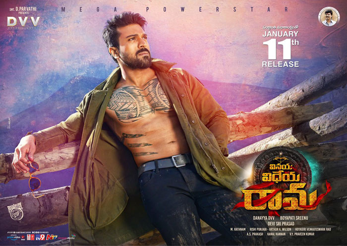 Vinaya Vidheya Rama Poster: Ram Charan Flaunts Abs