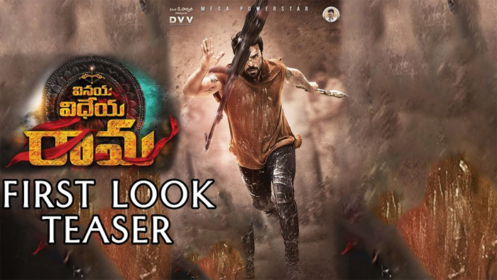 Vinaya Vidheya Rama Teaser Review Talk