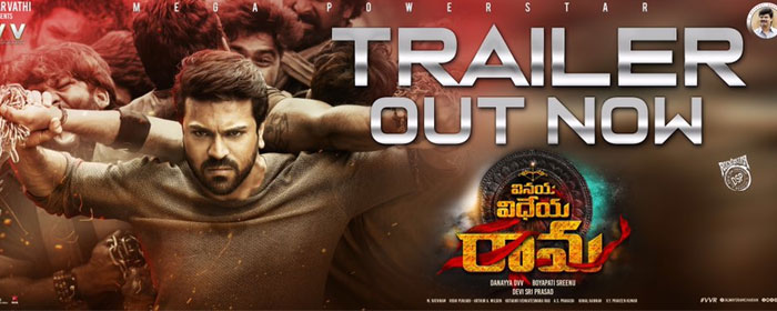 Vinaya Vidheya Rama Trailer Released