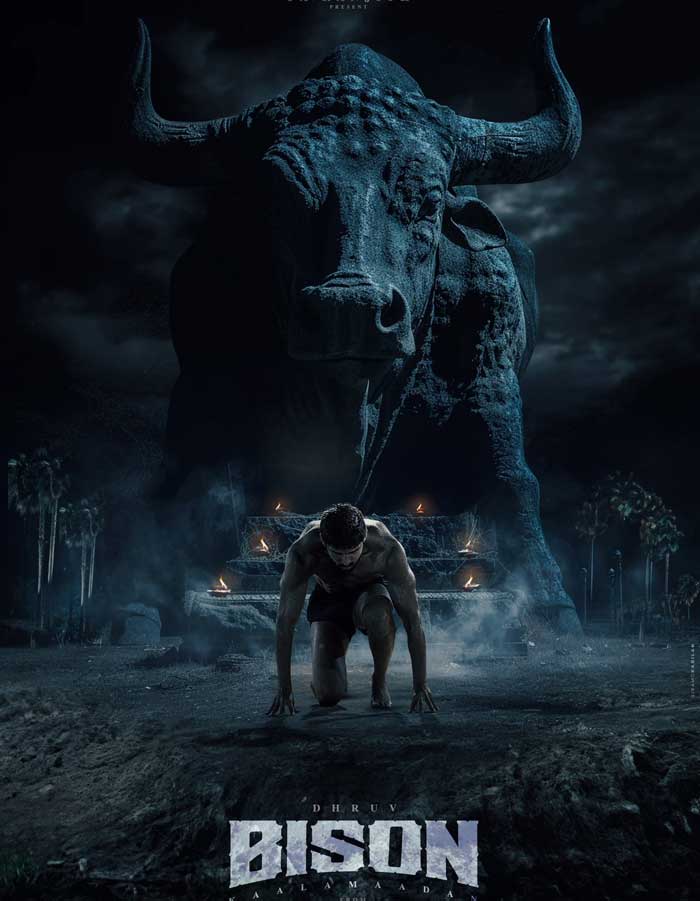 Virdohi and Bison releasing today