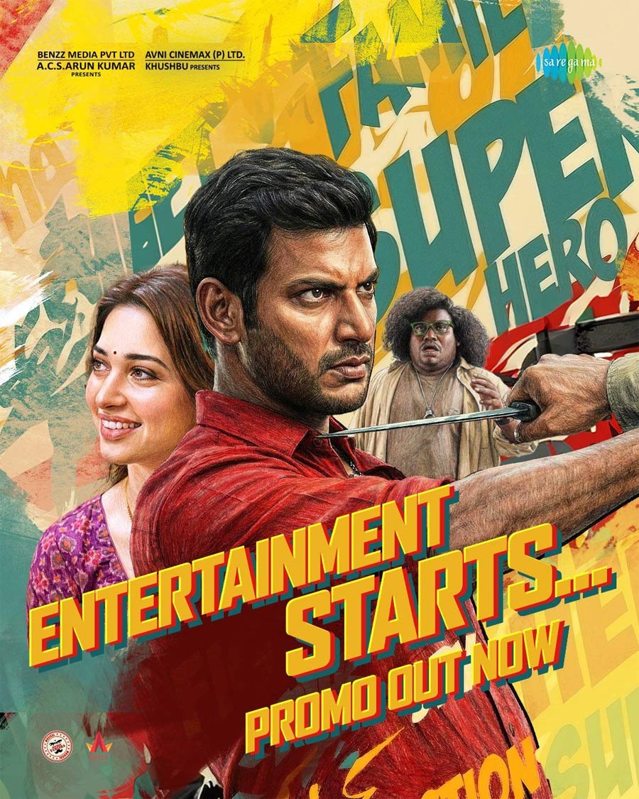 Vishal 36 titled Mogudu