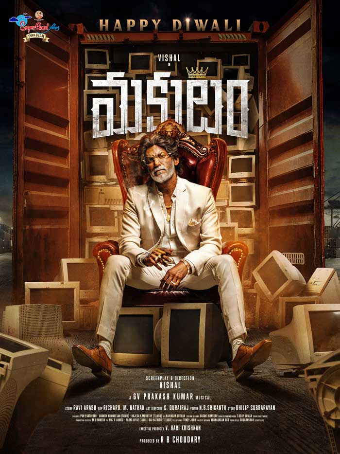 Vishal Directorial Debut With Makutam
