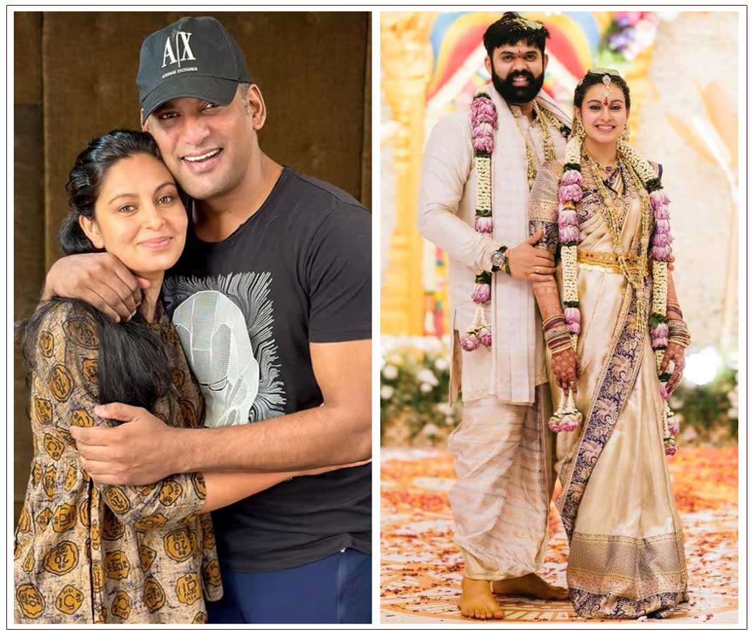 Vishal Relationship History