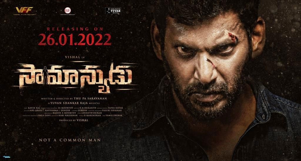 Vishal's Samanyudu backs off: Sticks to the original plan