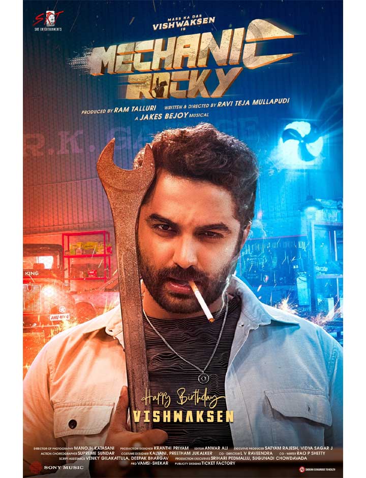 Vishwak Sen As Mechanic Rocky - First Look Poster Unveiled