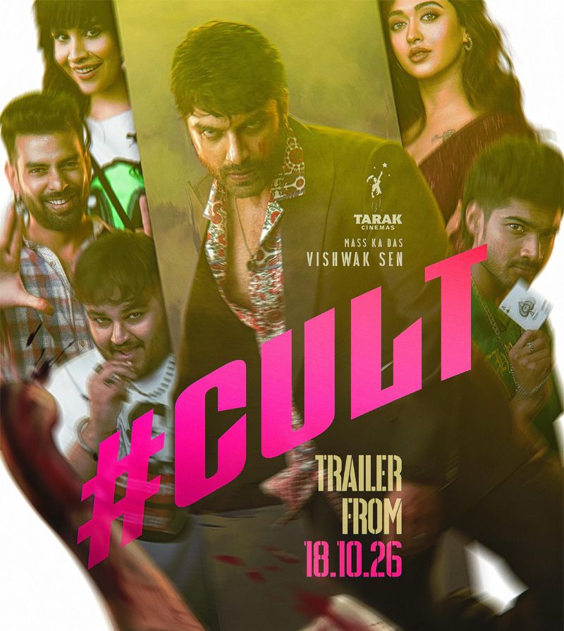 Vishwak Sen Cult Trailer Date
