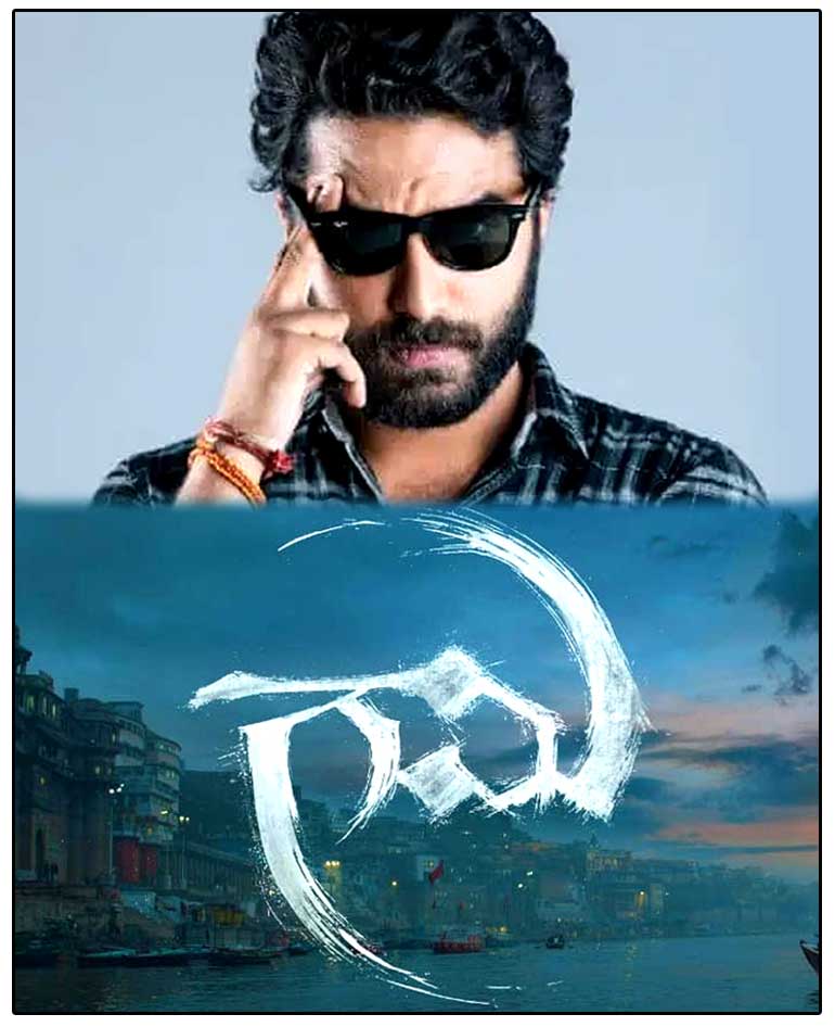 Vishwak Sen Film Gaami shoot Completed