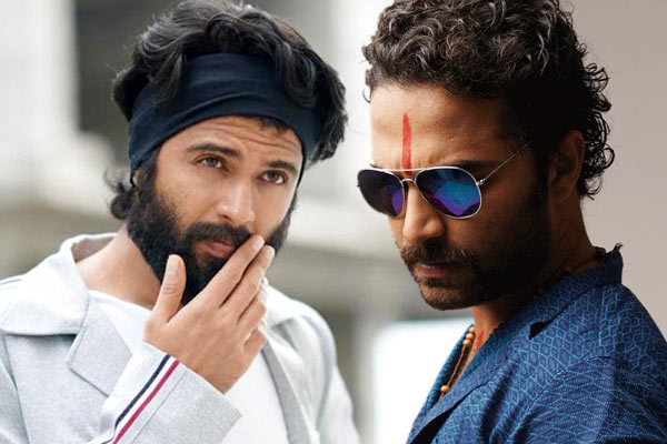 Vishwak Sen Vs Vijay Devarakonda