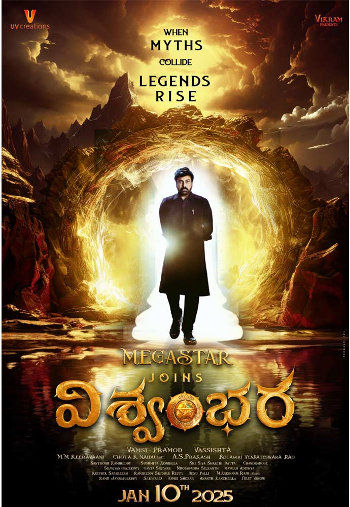 Vishwambhara-Megastar Chiranjeevi