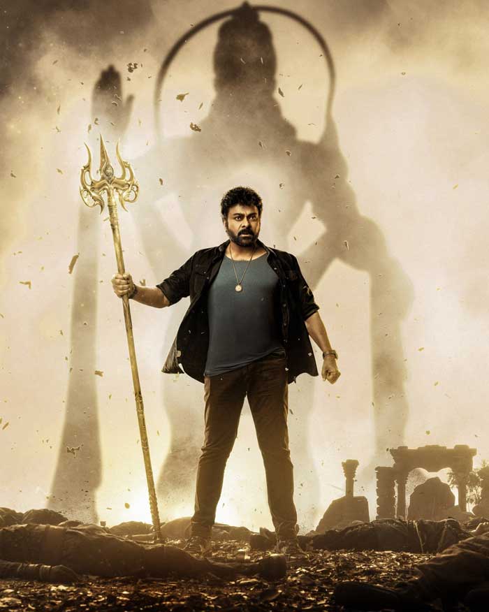 Vishwambhara release