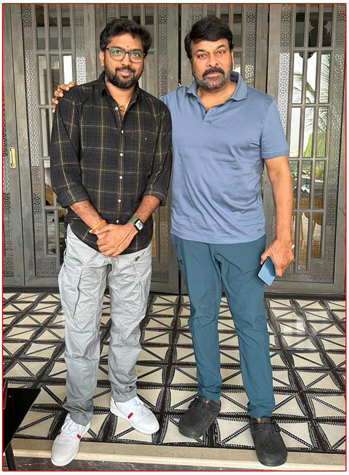 Vishwambhara To Surprise With Teaser Glimpse