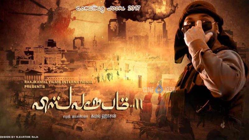 Vishwaroopam 2 Poster From Kamal Hasan