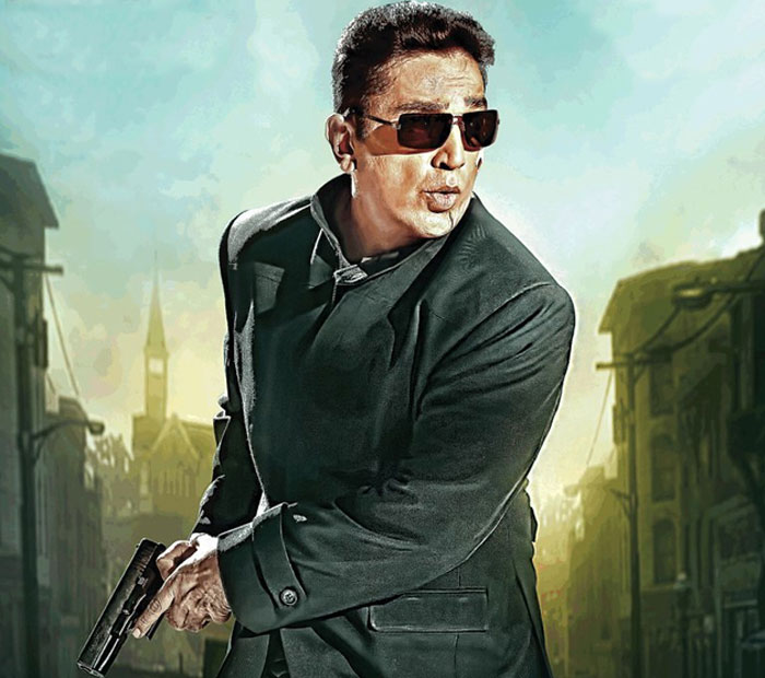 Vishwaroopam 2 Trailer Released