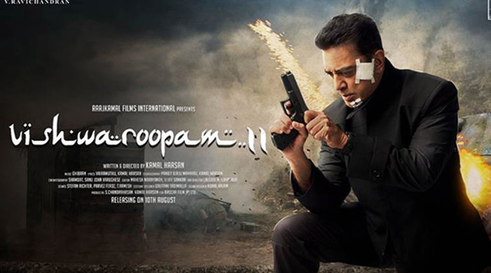 Vishwaroopam 2