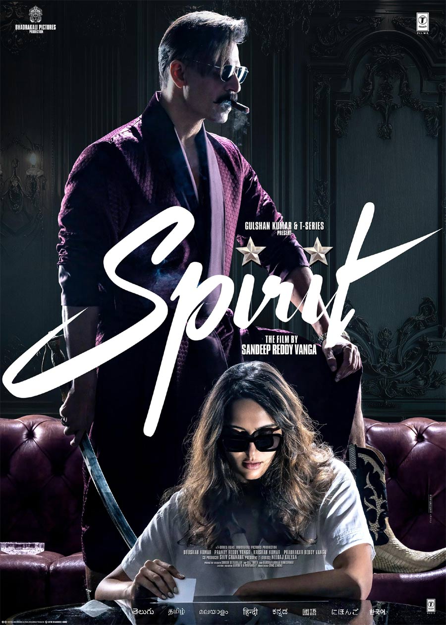 Vivek Oberoi look from Spirit 
