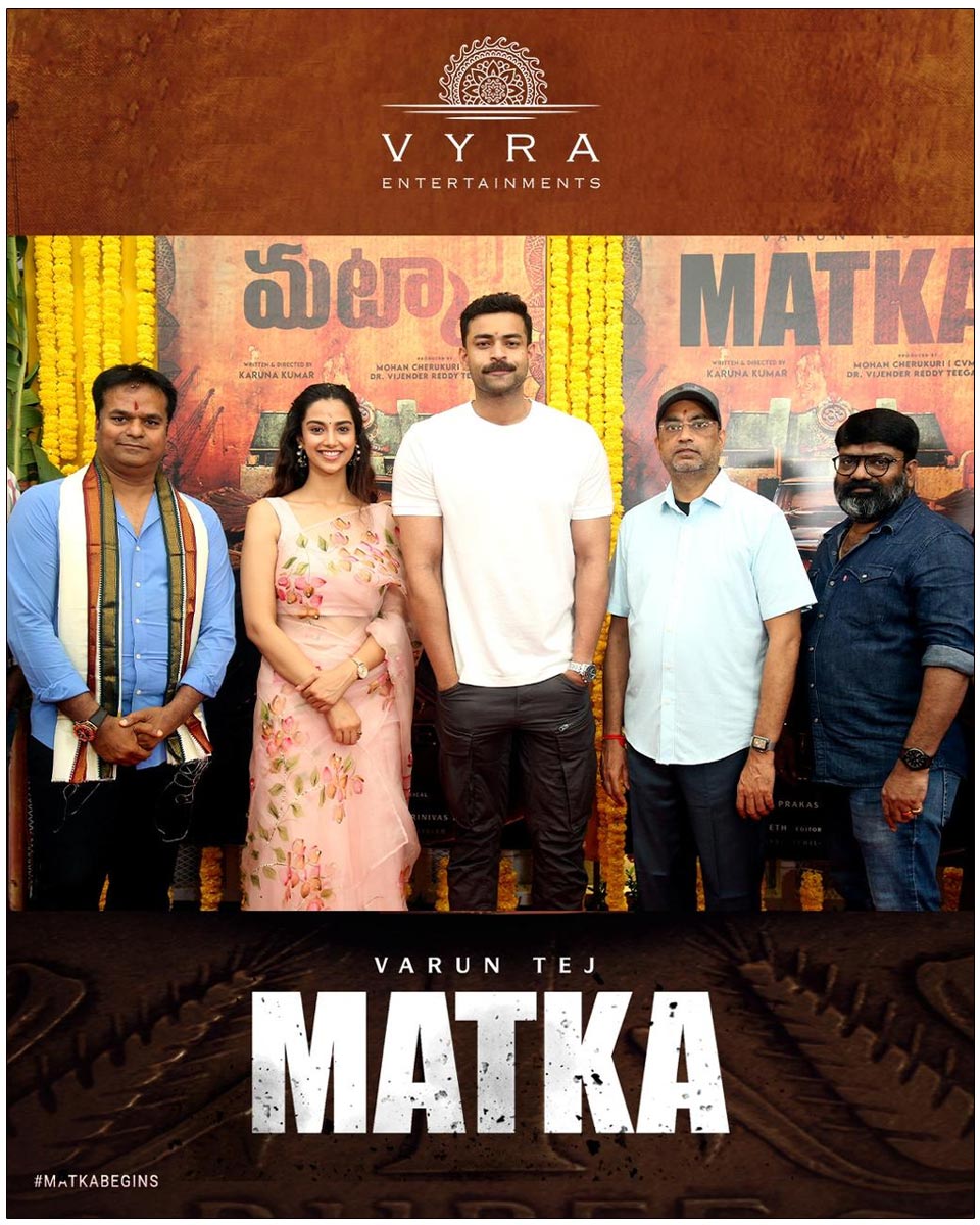 Vizag Getting Recreated For Matka