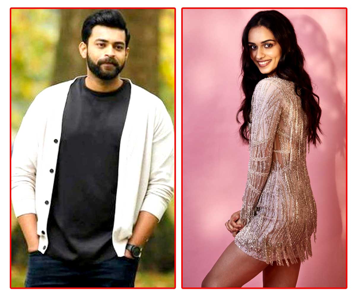 VT13 : Former Miss World Manushi Chhillar opposite Varun Tej