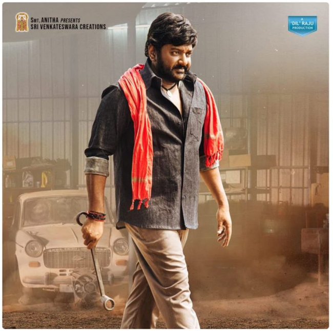 VV Vinayak Seenaya Plot Revealed