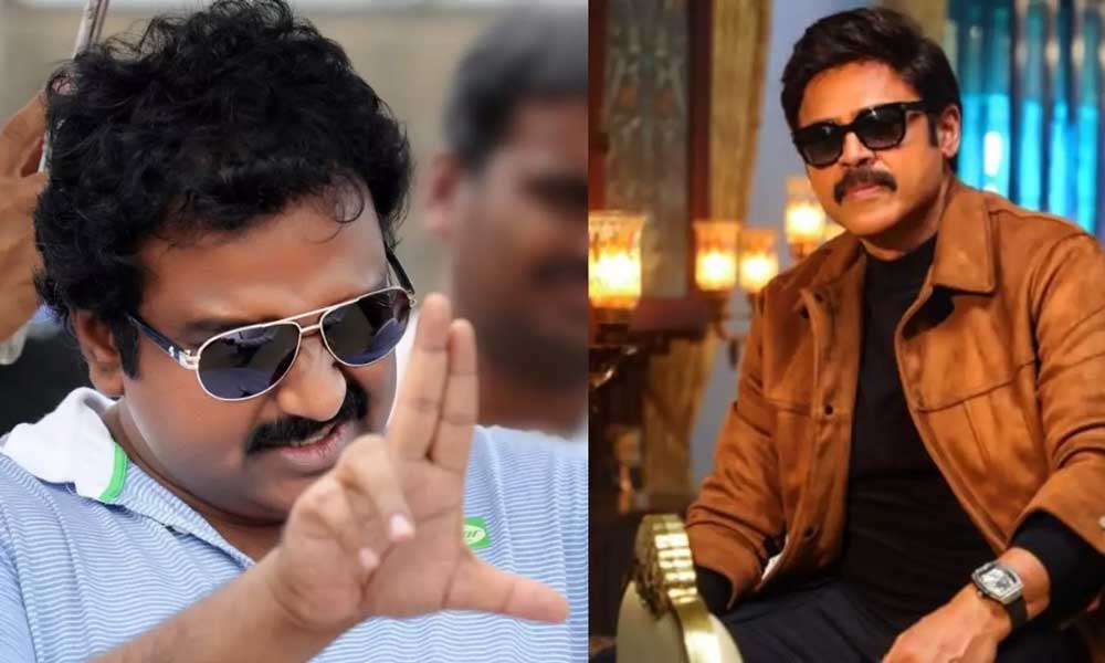 VV Vinayak  Venkatesh Project