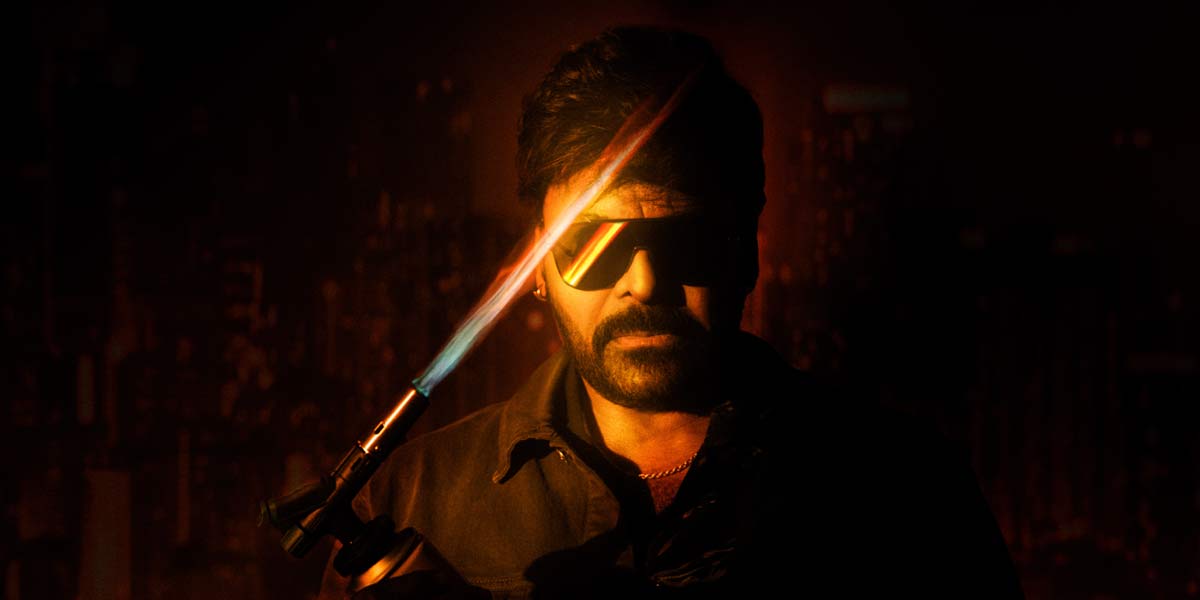 Waltair Veerayya Title Song Announced With Mega Star Iconic Poster