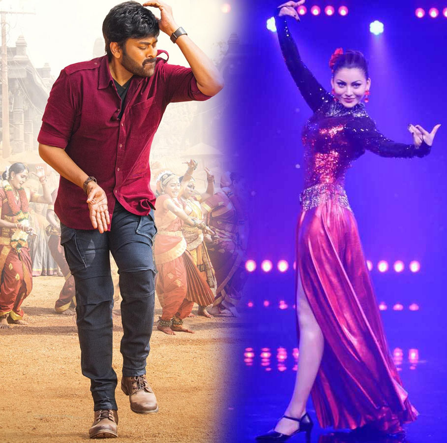 Waltair Veerayya: Urvashi Rautela turns the heat on