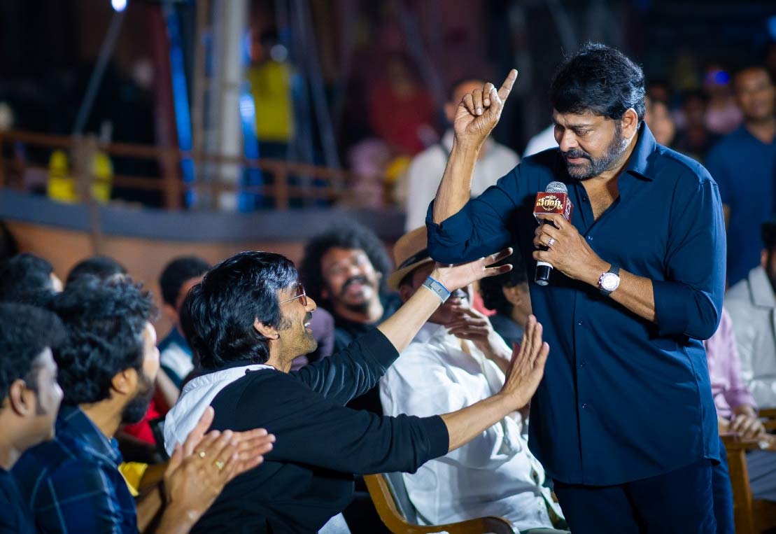 Waltair Veerayya