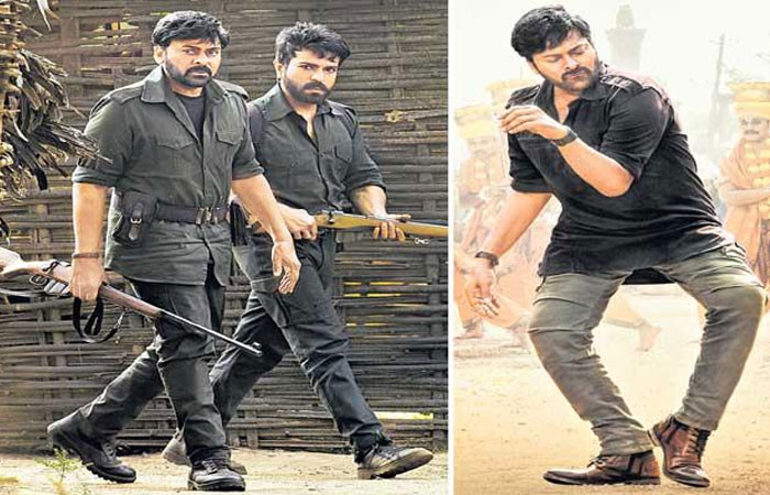 Waste Andhra Website Edupu on Chiru Glamour