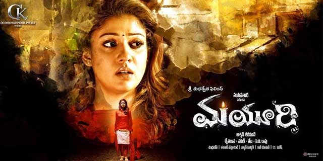 Watch 'Mayuri' to Earns Rs.5 Lakhs