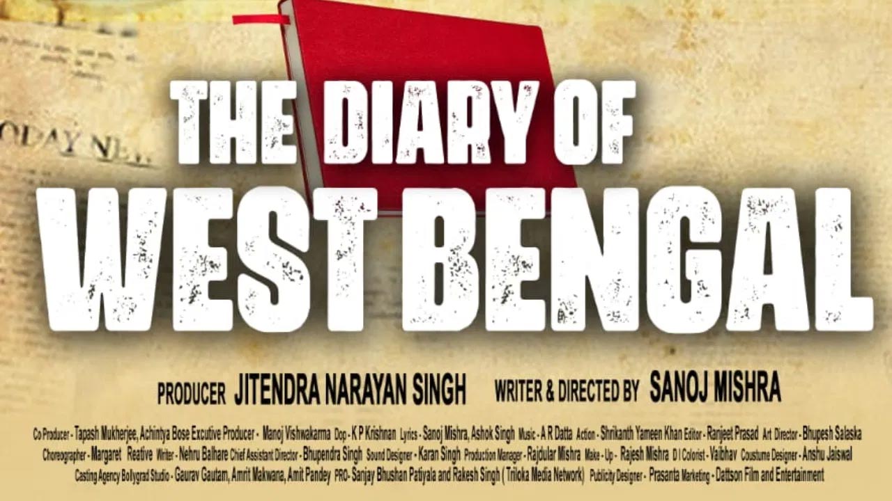 WB CM angry with The Diary of West Bengal trailer