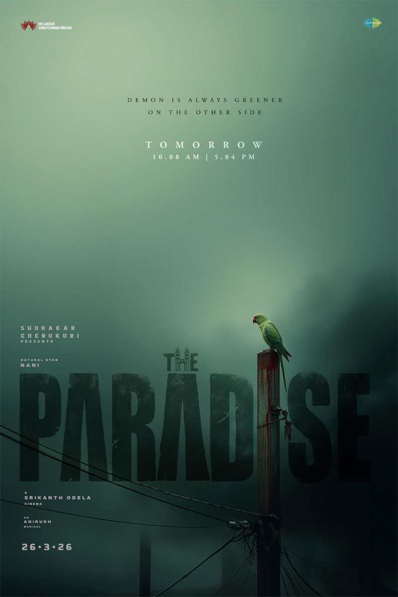 What could be The Paradise surprises