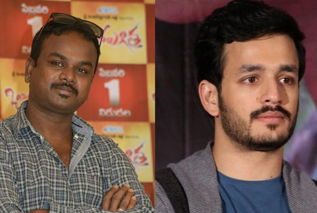 What Is Akhil In Bommarillu Bhaskar Film?