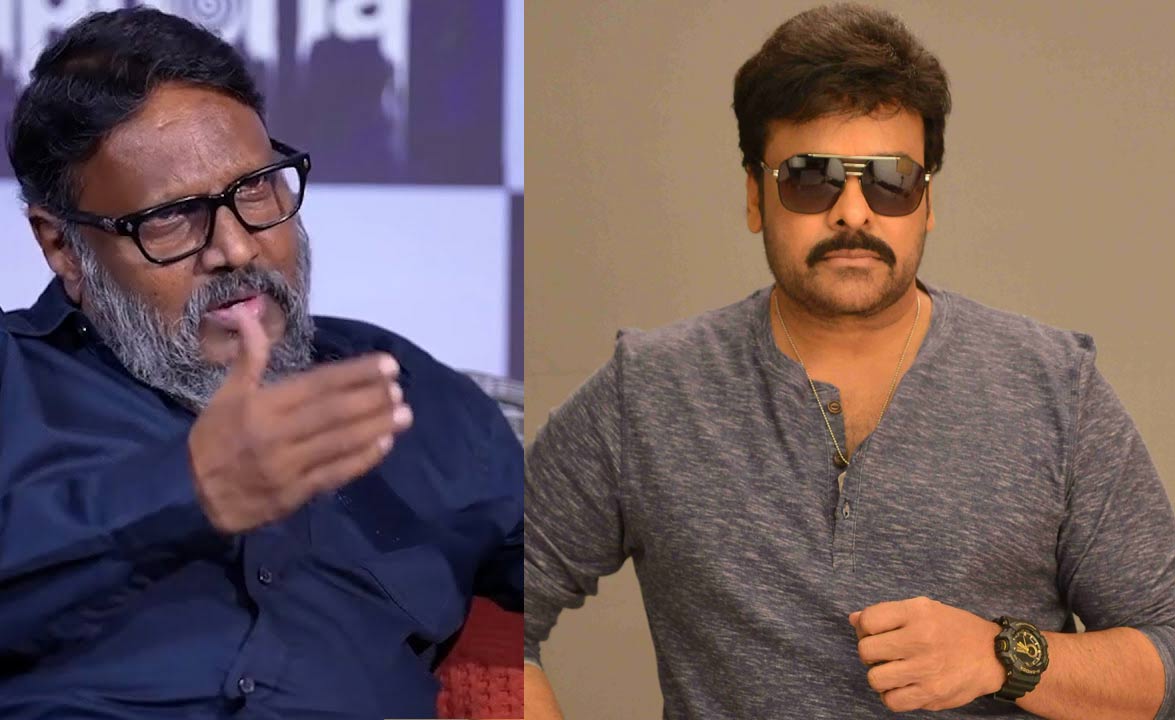 What is  Chiranjeevi connection to Euphoria