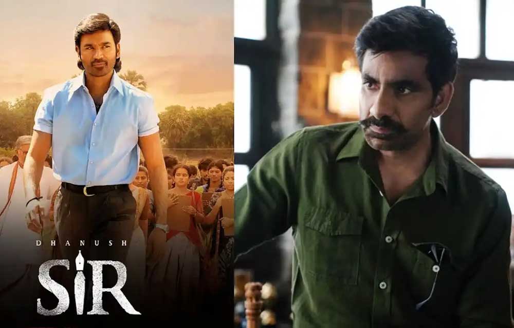 What Mass Raja said after watching SIR