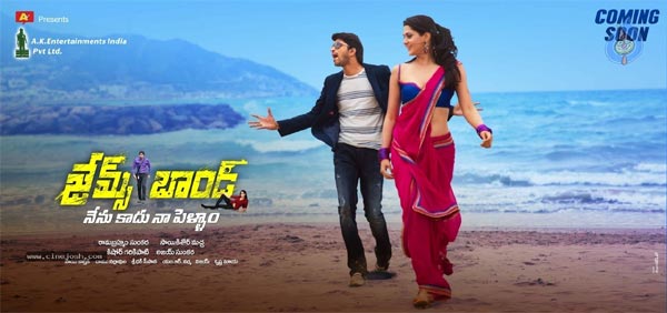 What Should Allari Naresh Do Now?