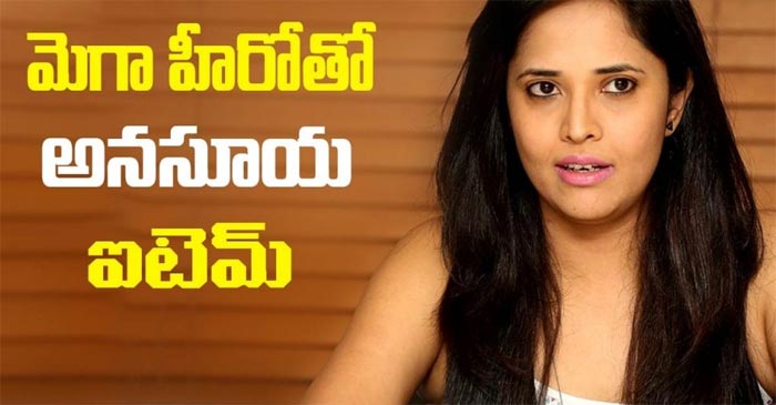 What Will Anasuya Say About These Item Posters In Media?