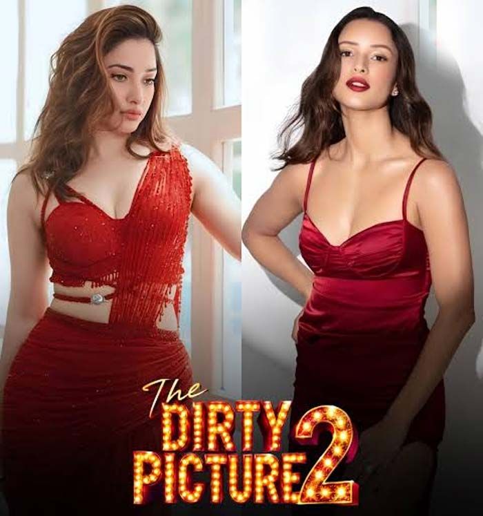 Who Is Going To Star In The Dirty Picture 2 Tamannaah Bhatia Or Triptii Dimri