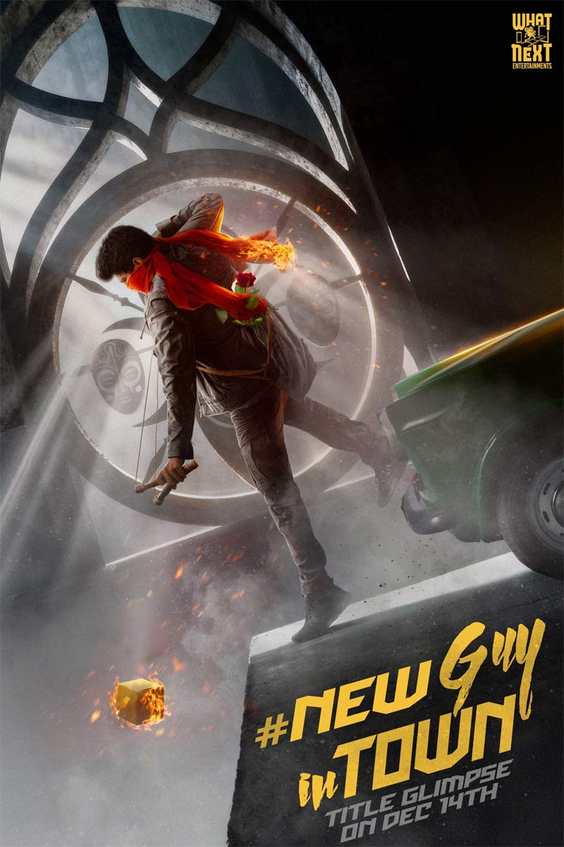 Who Is The New Guy In Town ? 