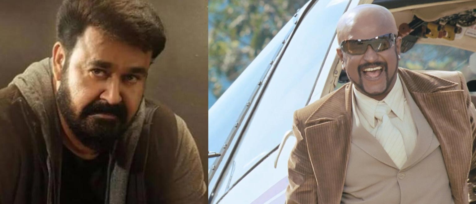 Why did Mohanlal say no to Rajinikanth cinejosh