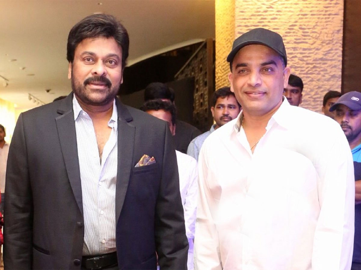 Will Chiranjeevi delight Dil Raju