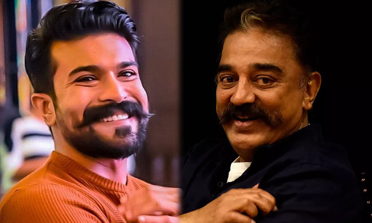 Will Kamal affect Ram Charan's impact?