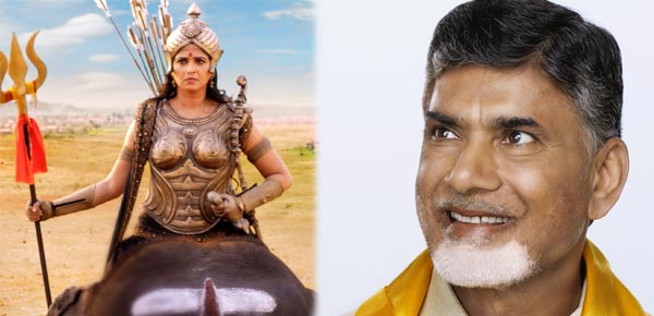 Will Naidu Give Tax Exemption for Rudhramadevi?