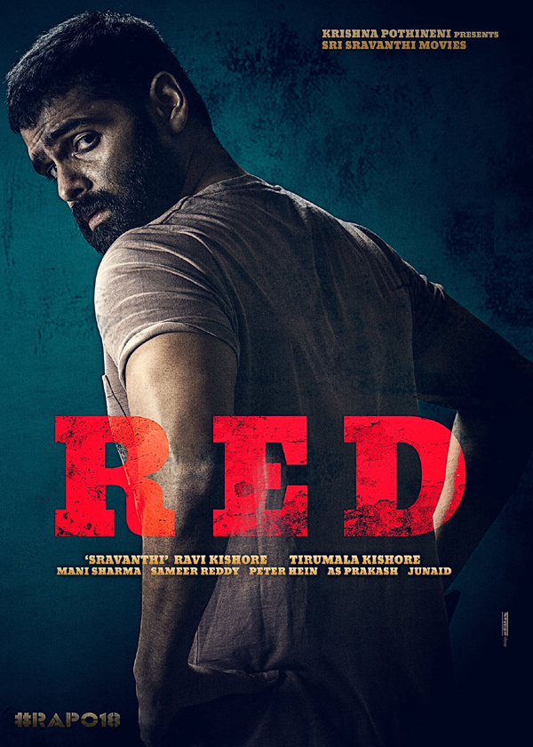 Will RED create a Box Office rage?