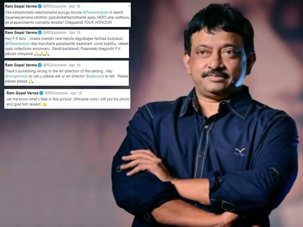 Will RGV be able to resolve the ticket rates issues in AP?