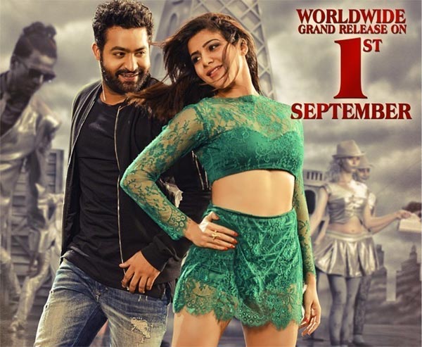 Will Samanta Promote Janatha Garage?